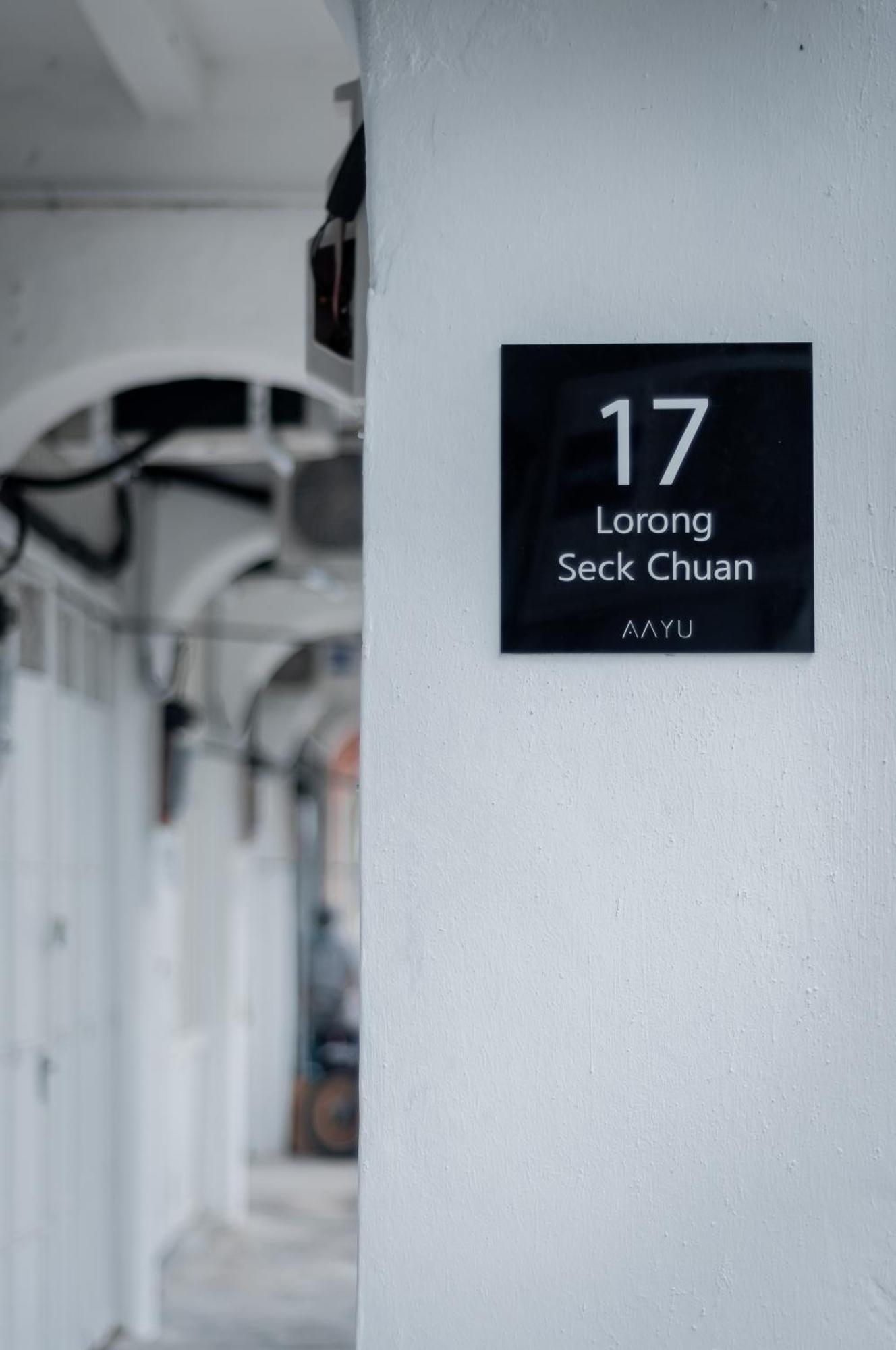 بيت شباب The Terraces By Aayu George Town Penang المظهر الخارجي الصورة
